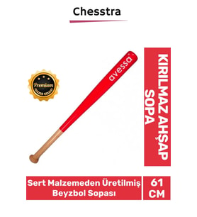 Özel Üretim Mükemmel Kavrayışlı Kırılmaz Rahat Kaliteli Ahşap 28 inc Baseboll Beyzbol Sopası 61 Cm