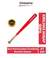 Özel Üretim Mükemmel Kavrayışlı Kırılmaz Rahat Kaliteli Ahşap 28 inc Baseboll Beyzbol Sopası 61 Cm