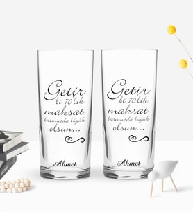 BK Gift Kişiye Özel Renkli Baskılı Getir Bi 70'lik Tasarımlı İkili Rakı Bardağı Seti-1 (Beyaz)