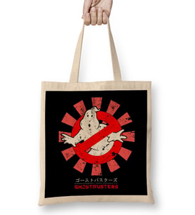 Ghostbusters Retro Japanese Bez Çanta Uzun Saplı