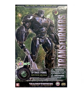 NessiWorld ROBOT 20 Cm