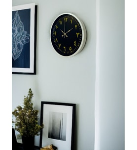 36 Cm Arapça Rakamlı Duvar Saati (Standart)