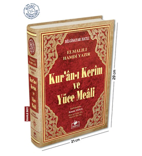Kuranı Kerim ve Yüce Meali Bilgisayar Hatlı Rahle Boy