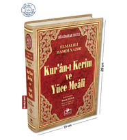 Kuranı Kerim ve Yüce Meali Bilgisayar Hatlı Rahle Boy