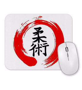 Kanji Jiu jitsu Mouse Pad.jpg