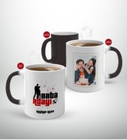 BK Gift Kişiye Özel Babalar Günü Hediyesi Fotoğraflı Sihirli Kupa Bardak-5 (Beyaz)