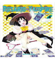 Rosario + Vampire - Tılsımlı Kolye ve Vampir 4