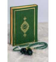 Termo Deri Ciltli Kuranı Kerim - Hafız Boy - Ahmet Hüsrev Hatlı - Tesbih ve Ayraç Hediyeli - Yeşil