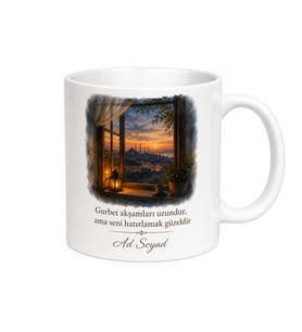 Gurbet Akşamları Temalı Baskılı Kupa Bardak Hediye Porselen Mug