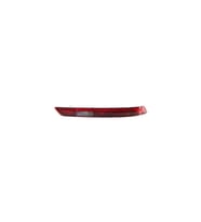 Esse Otomotiv - Q5 Tampon Reflektörü Arka Sağ 16- Dpo 446-4004r-ue 80a945070