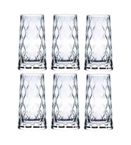420955 Leafy Su & Meşrubat Bardağı 450cc, 6'lı Set, şık ve kullanışlı