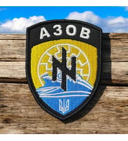 Ukrayna Azov Taburu A30B Patch/Arma
