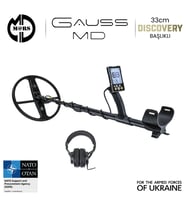 GAUSS MD Dedektör – Discovery 33cm Başlık + Kulaklık
