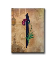 Camili Elifli Tablo VED167