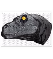 Jurassic Park Amber Eye Puzzle 240 Parça Yapboz