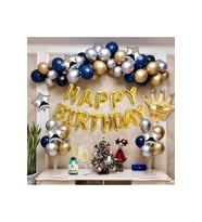 Happy Bırthday Gold Doğum Günü Balon Zincir Seti