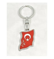 Ay Yıldız Türk Bayraklı Metal Anahtarlık