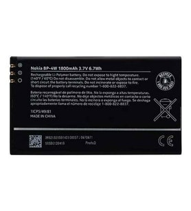 Nokia Lumia 810/822 Pil Batarya Bp-4W 1800 mAh