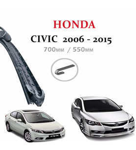 HONDA CIVIC SİLECEK TAKIMI (2006-2015)
