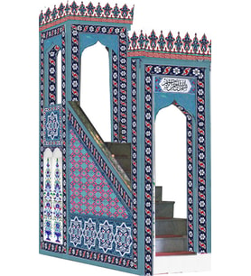 Armada çini 240x300 KS 21 Cami Minberi