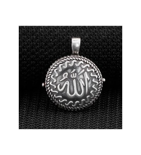 Çift Taraflı Allah Yazılı Kapaklı Açılabilir 925 Ayar Gümüş Cevşen Kolye Ucu