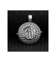 Çift Taraflı Allah Yazılı Kapaklı Açılabilir 925 Ayar Gümüş Cevşen Kolye Ucu