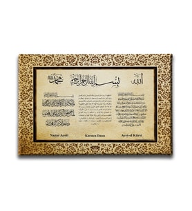 Nazar-Bereket-Ayet-el Kürsi ( 3 Ayet ) Ayetli Kanvas Tablo AYY106