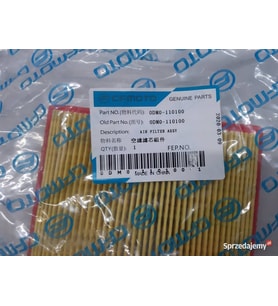 Cf Moto Nk 250 ,250 Sr ,Clx 250 Orjinal Hava Filtresi _Supermoto (Renksiz)