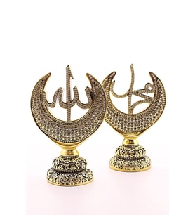 ??????? 2'li Hilal Gold Allah Muhammed Biblo 20 Cm Polyester Metal Kaplama Biblo