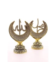 ??????? 2'li Hilal Gold Allah Muhammed Biblo 20 Cm Polyester Metal Kaplama Biblo
