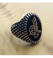 Osmanlı Tuğralı Gümüş Yüzük