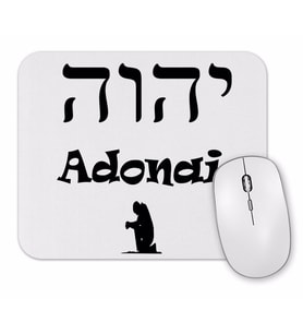 Adonai Mouse Pad