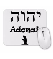 Adonai Mouse Pad