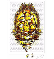 Choose Eletric Puzzle 240 Parça Yapboz