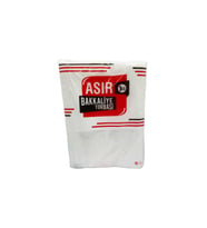 Asır Bakkaliye Torbası 30x50  (5'lik) 1Kg