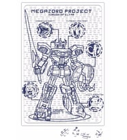 The Zord Puzzle 240 Parça Yapboz