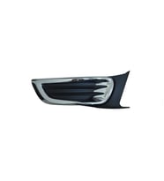 CITROEN C3 PICASSO ÖN TAMPON PANJURU KROM SAĞ 09- CIT07C3029 742255