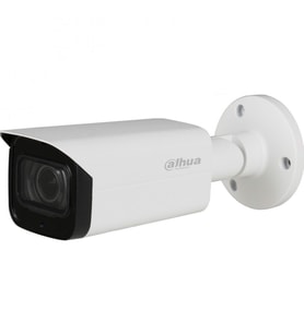 DAHUA DAHUA IPC-HFW1431T-ZS-2812-S4 4MP 2.8MM-12MM IR BULLET IP KAMERA