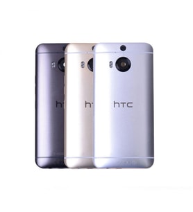 Htc One M9 Plus Kasa Kapak Full - Gümüş Gri