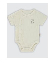 Civil Baby Bebek Çıtçıtlı Badi 1-18 Ay Ekru (Ekru)