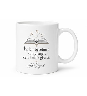 İngilizce Öğretmenine Hediyelik Kupa Bardak Özel Tasarım Porselen Hediye