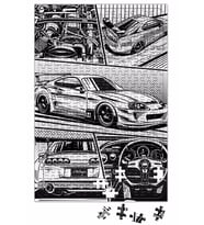 Supra Details White Background Puzzle 240 Parça Yapboz