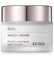 Snail Matrix Cream Salyangoz Özlü Kolajen İçerikli Nemlendirici Krem