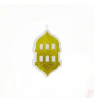 Ramazan Feneri Strafor SüS, 25cm x 15cm - Altın