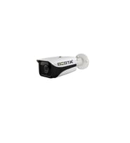 River World 10 Adet Güvenlik Kamerası 5 MP 4 BIG LED IP POE