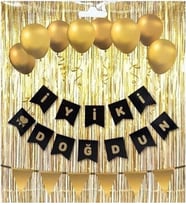 Iyiki Doğdun Yazısı Siyah Gold (Sarı)
