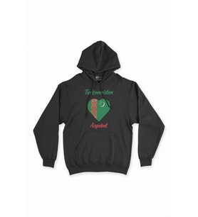 Aşkabat Türkmenistan Bayraklı Kalpli Siyah Sweatshirt Hoodie