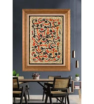 Altın Varaklı  Çerçeveli Paspartulu Tablo ndd916 (Gold)