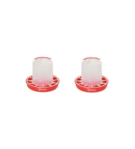 Tavuk Civciv Bıldırcın Yemlik 1.5 Kg X 2'li Set 1. Kalite