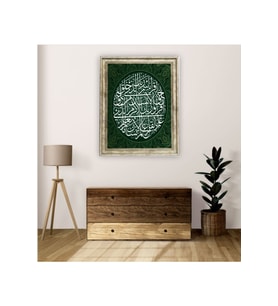 hcartcenter-Gümüş Serisi Lüx Tablo-2